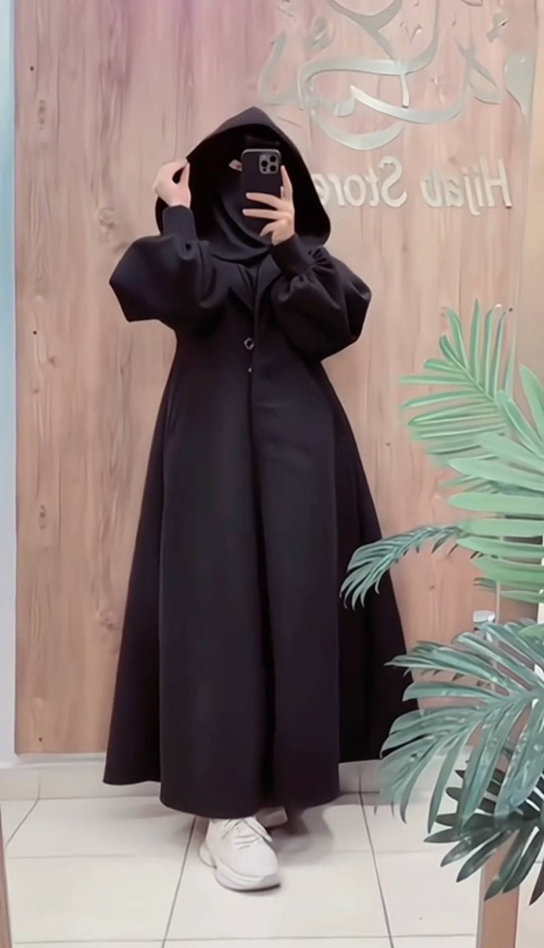 كوت جوخ شتوي