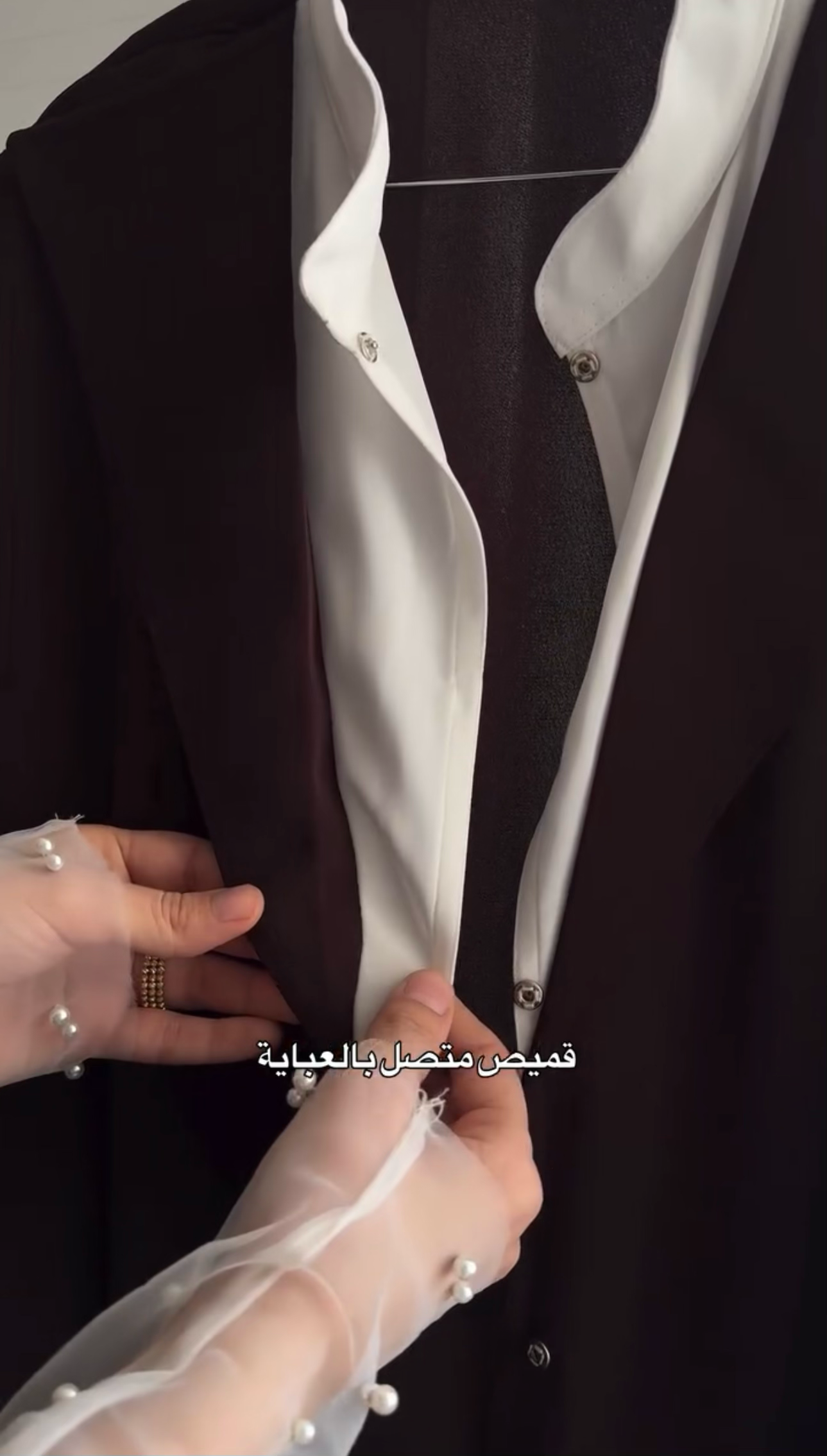 عبايه اميرتي👸🏻