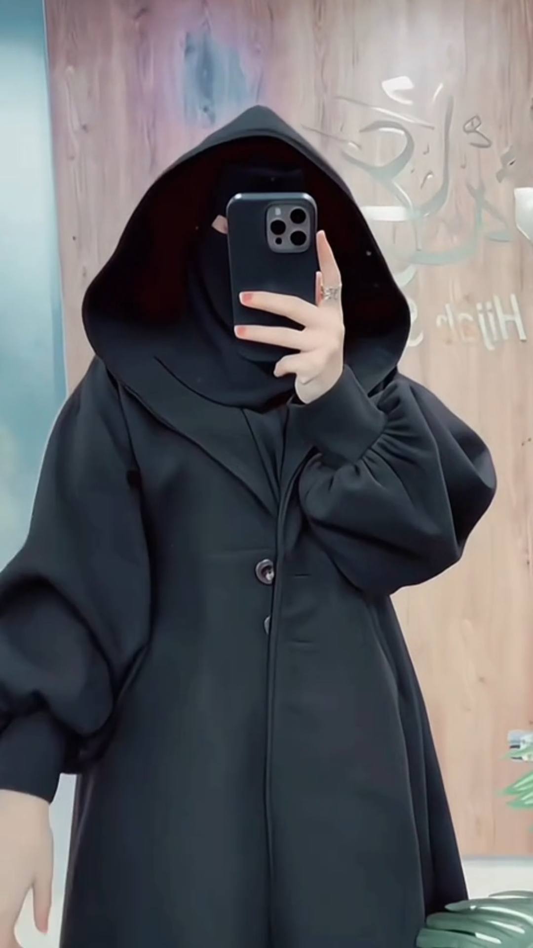 كوت جوخ شتوي