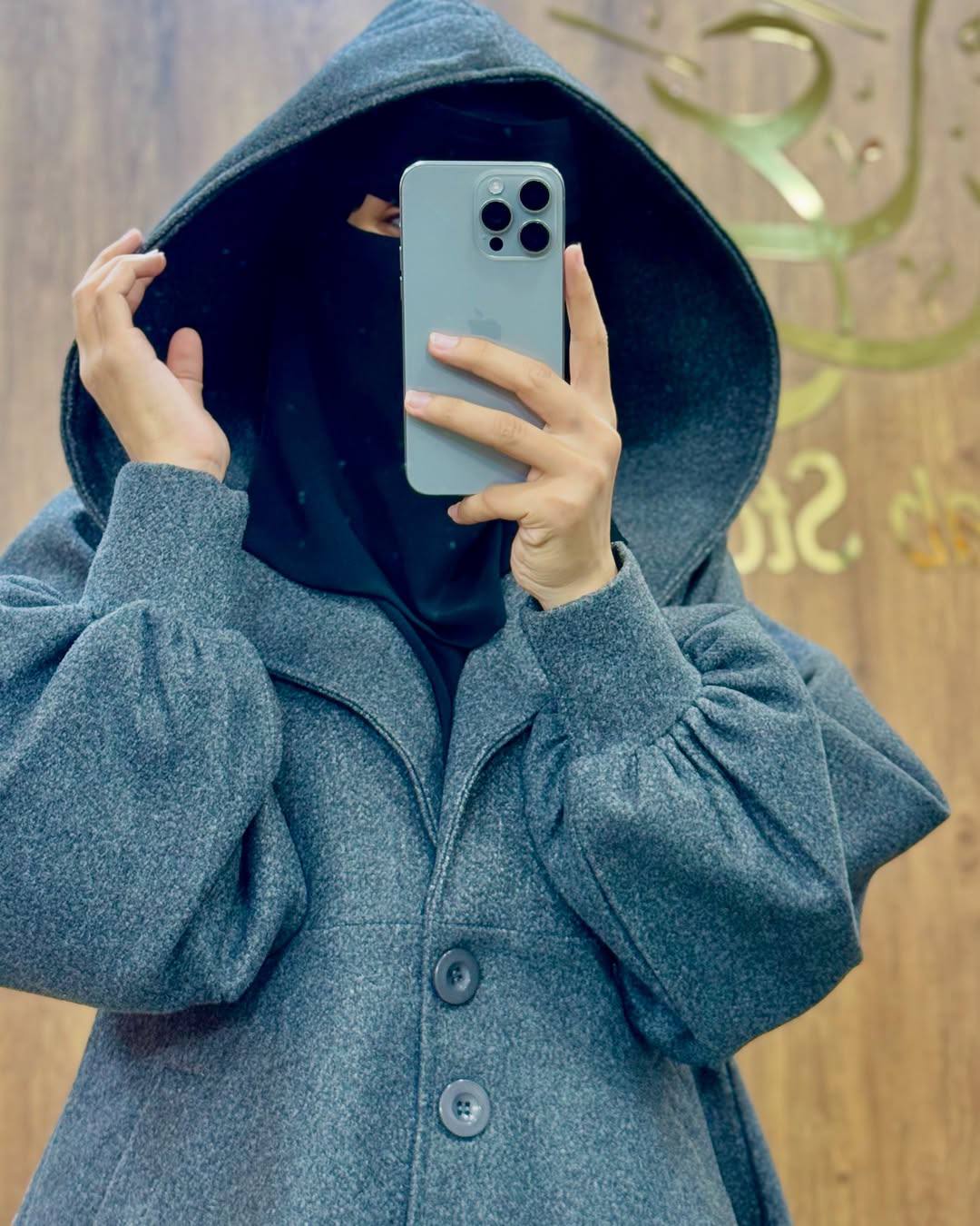 كوت جوخ شتوي