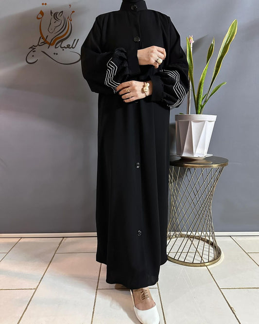 عباية خليجي