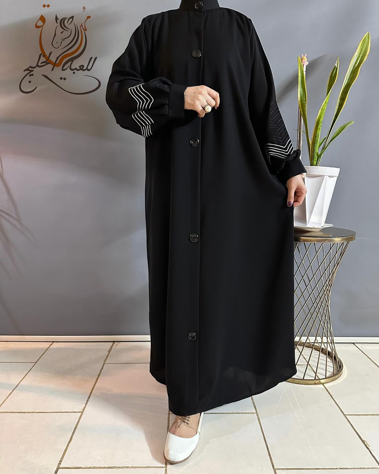 عباية خليجي